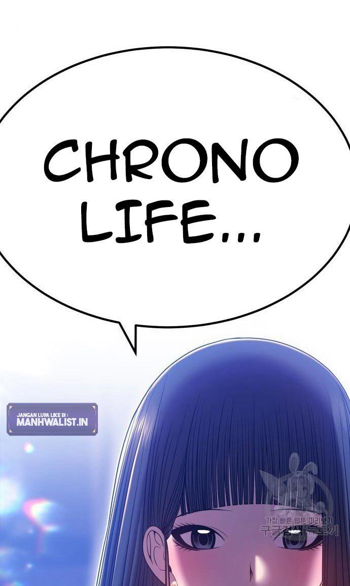 Panel 314