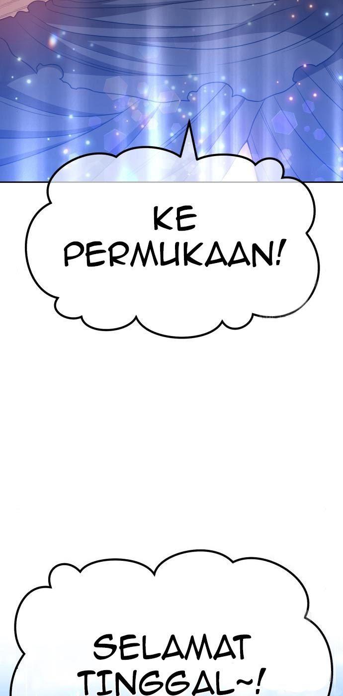 Panel 233