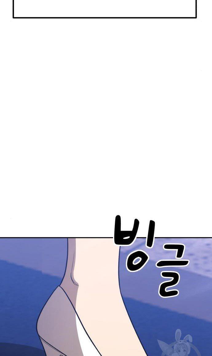 Panel 309