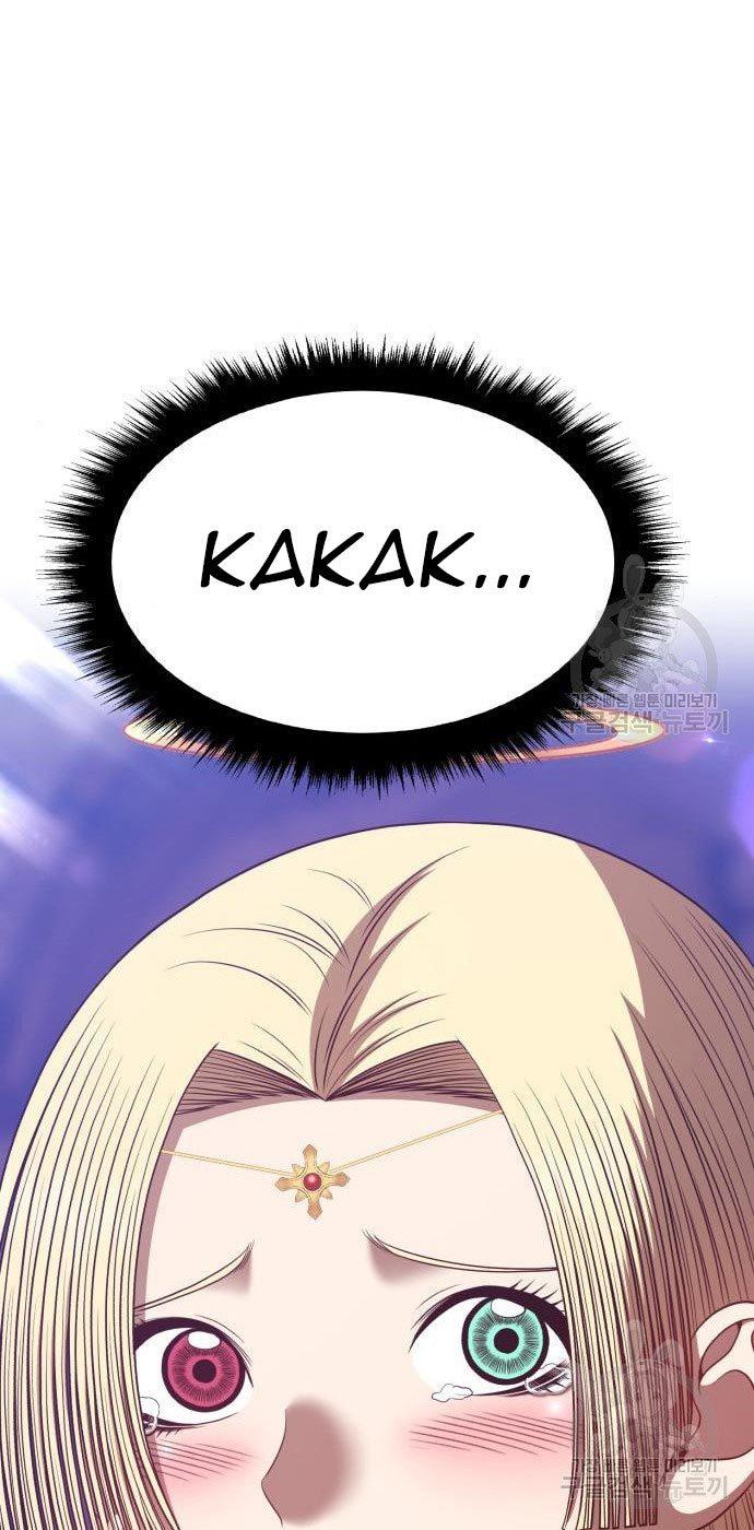 Panel 103
