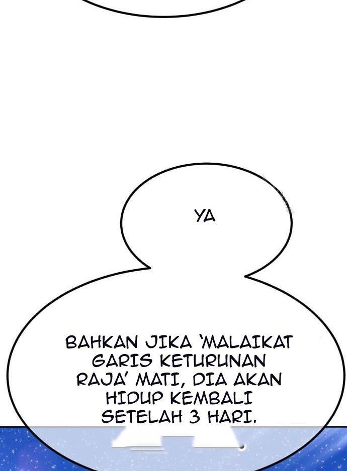 Panel 262