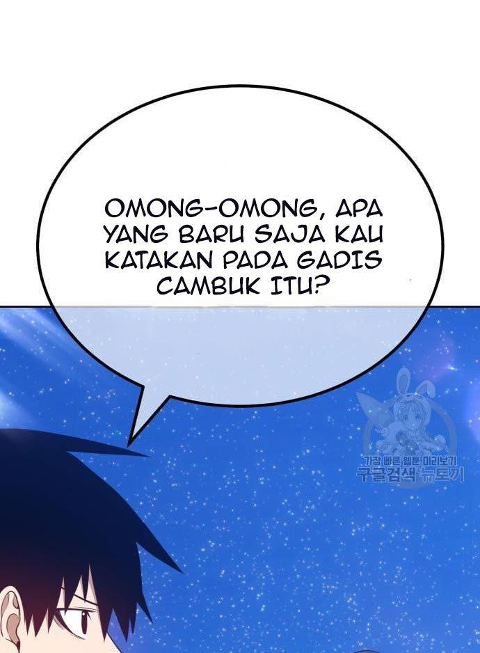 Panel 260