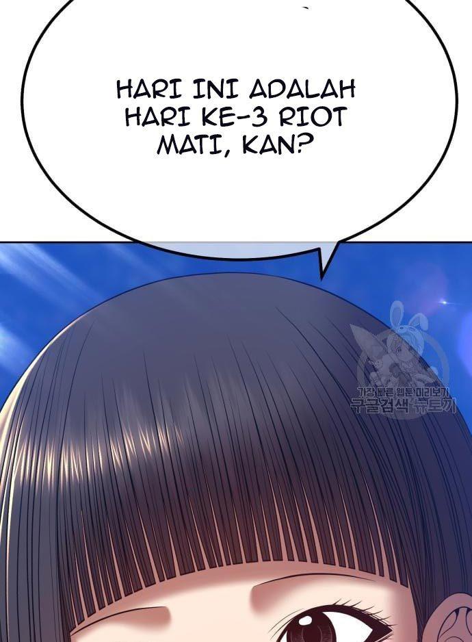 Panel 248