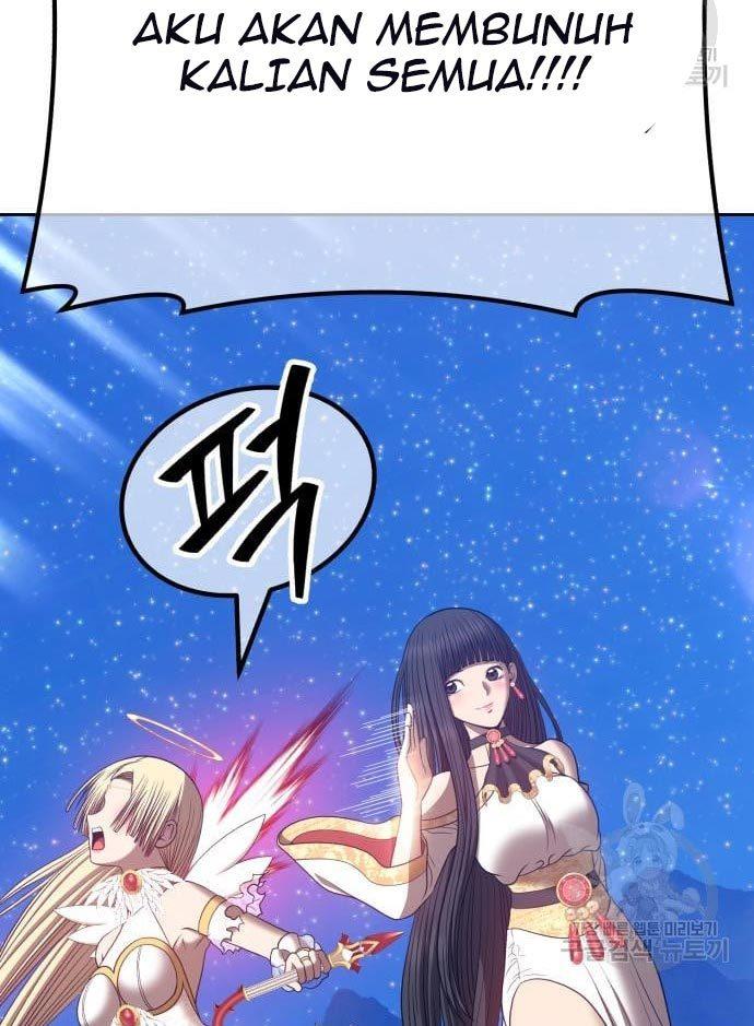 Panel 246
