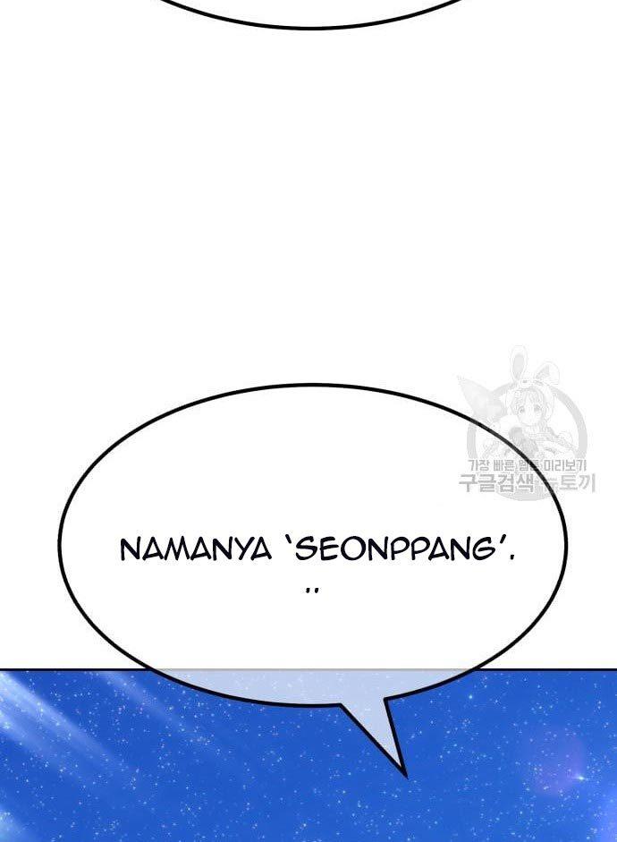 Panel 343