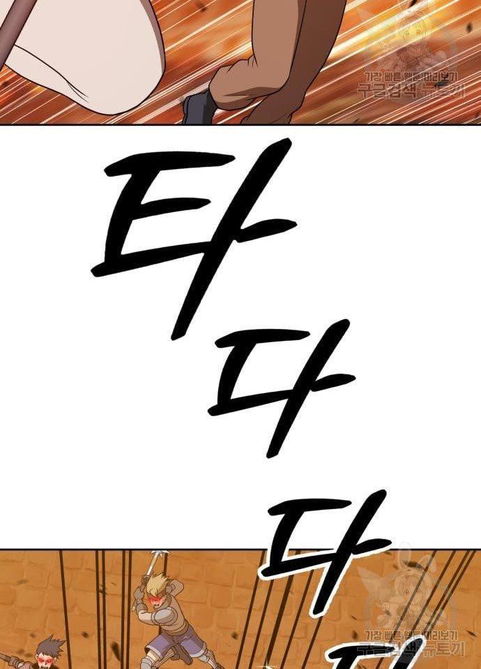Panel 125