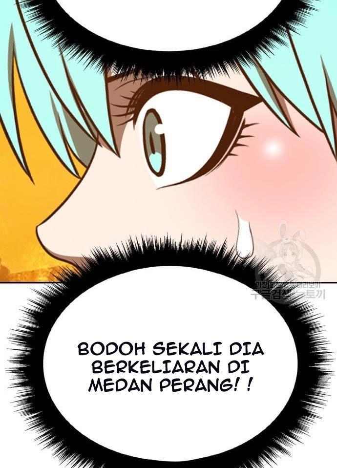 Panel 122