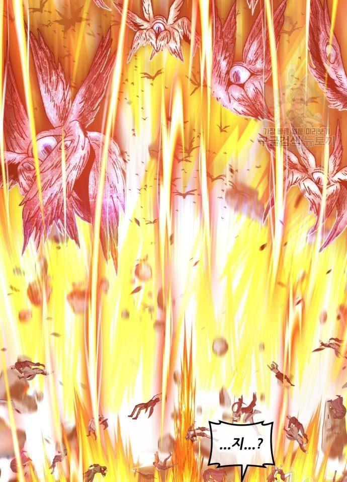 Panel 140