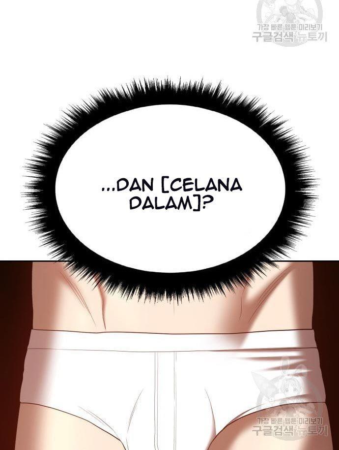 Panel 120