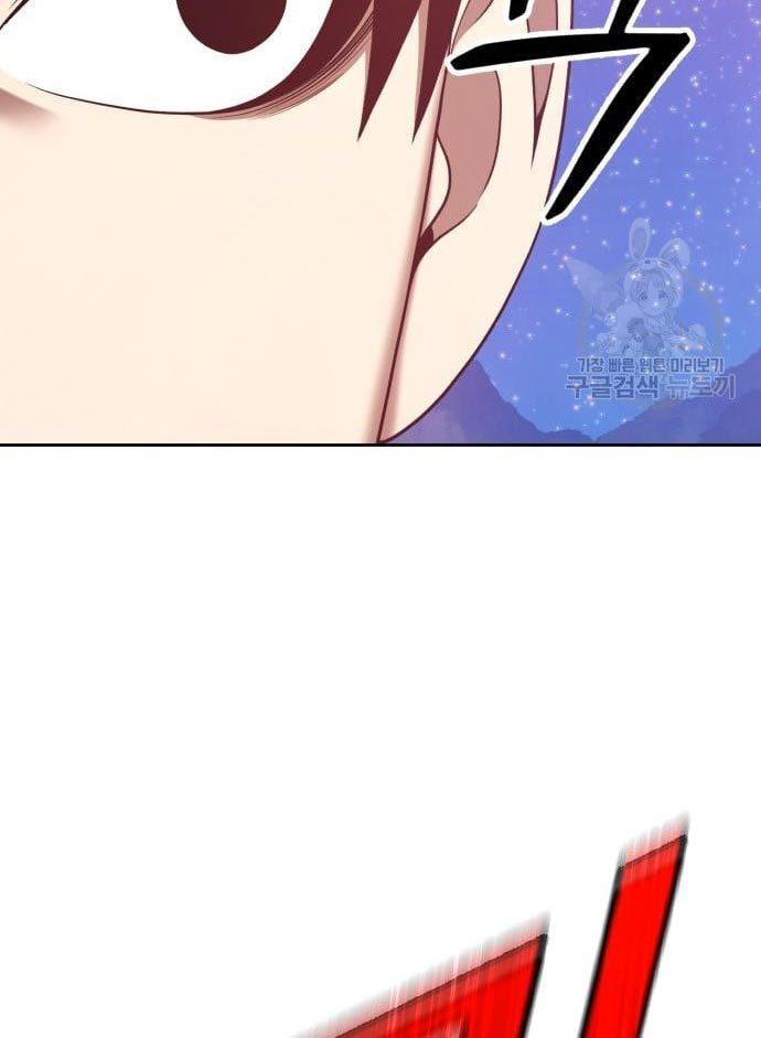 Panel 350