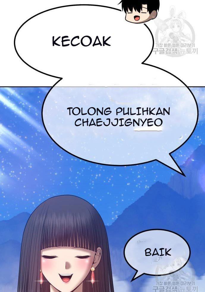 Panel 171