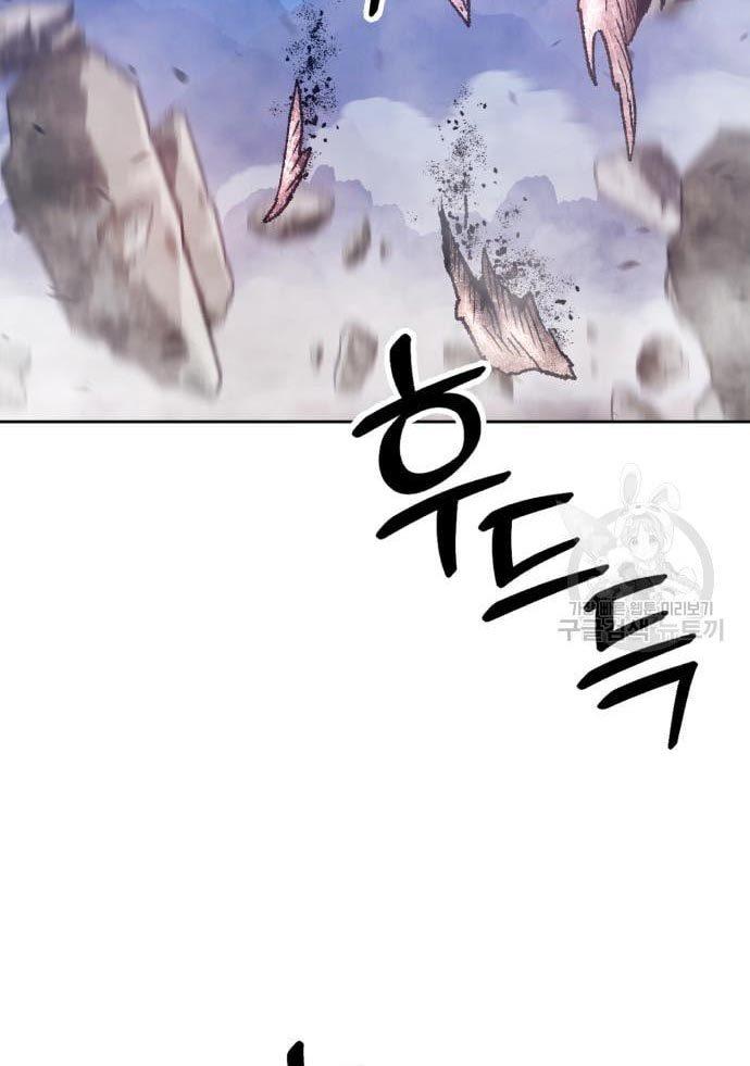Panel 152
