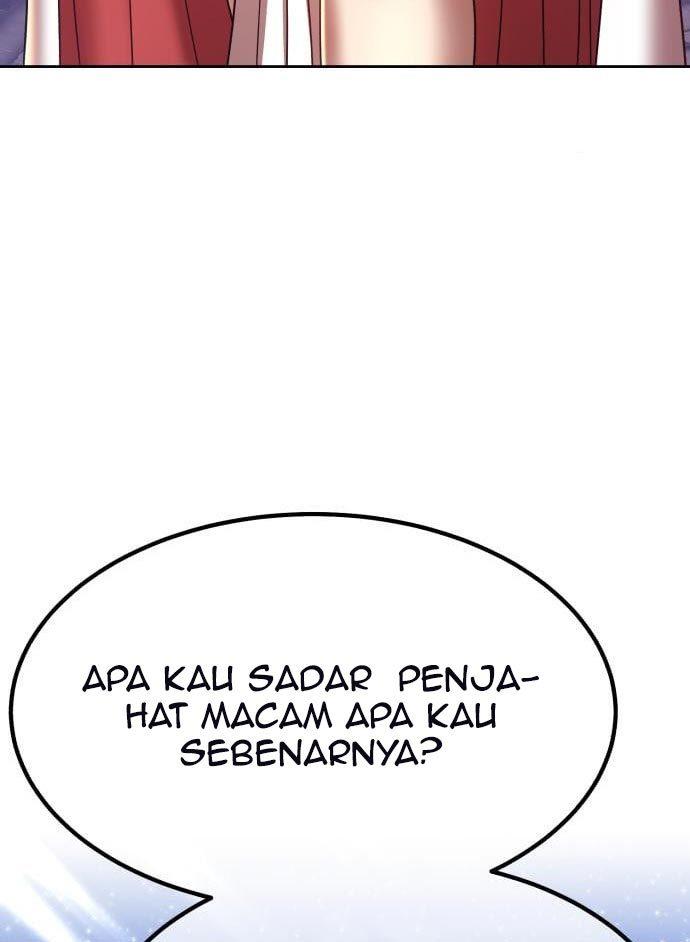 Panel 339