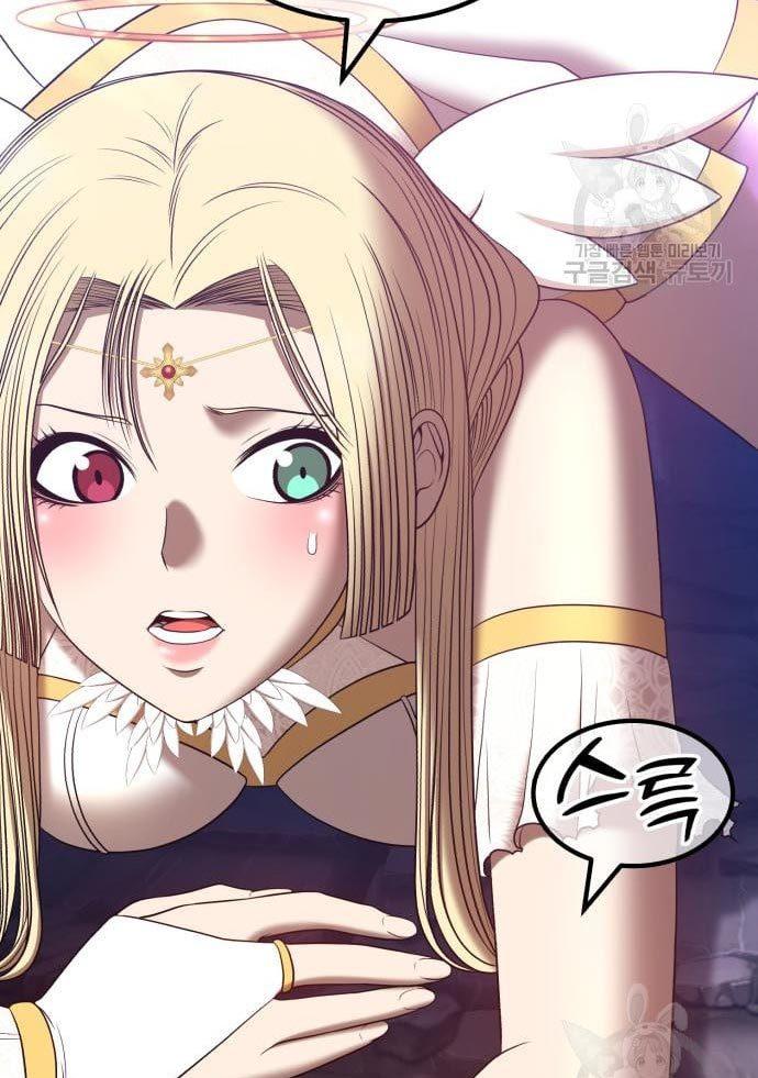 Panel 175