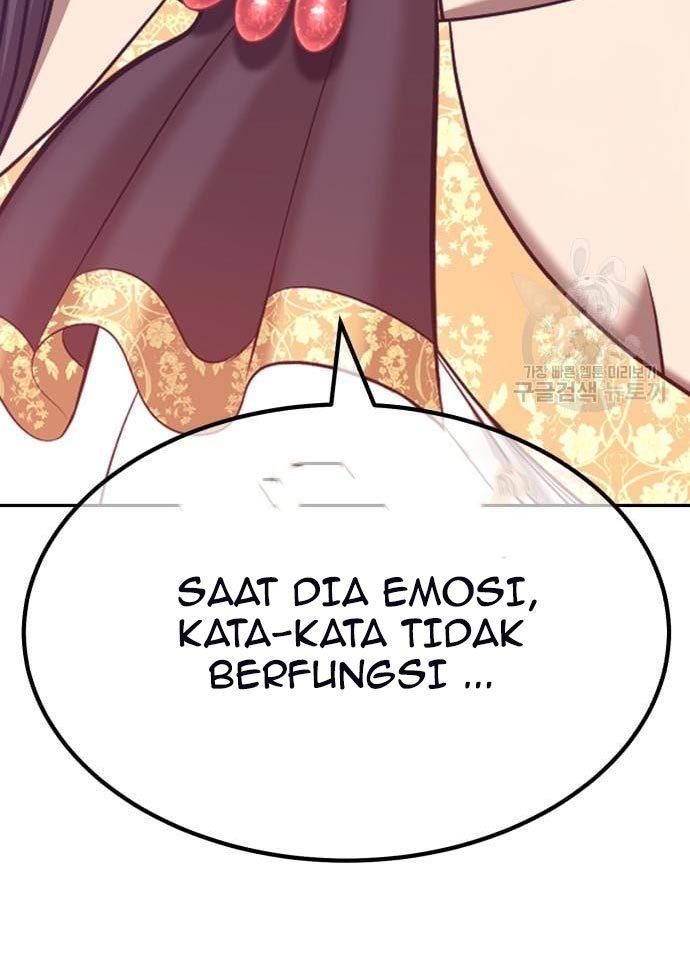 Panel 218