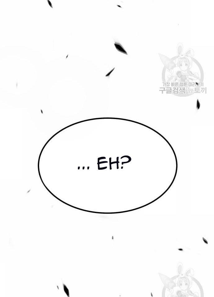 Panel 145