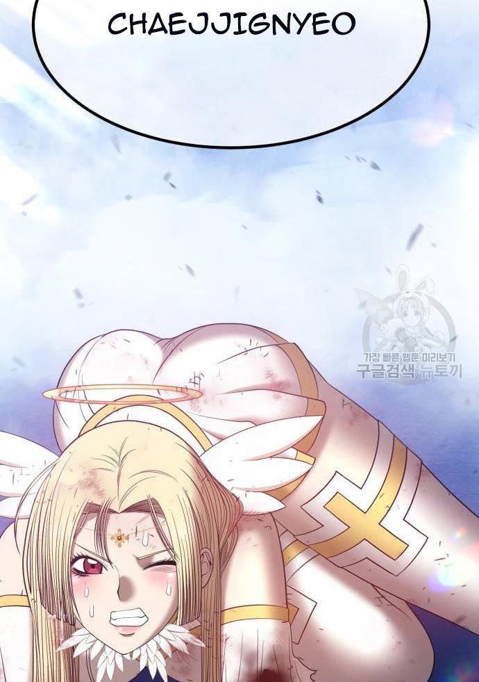 Panel 169