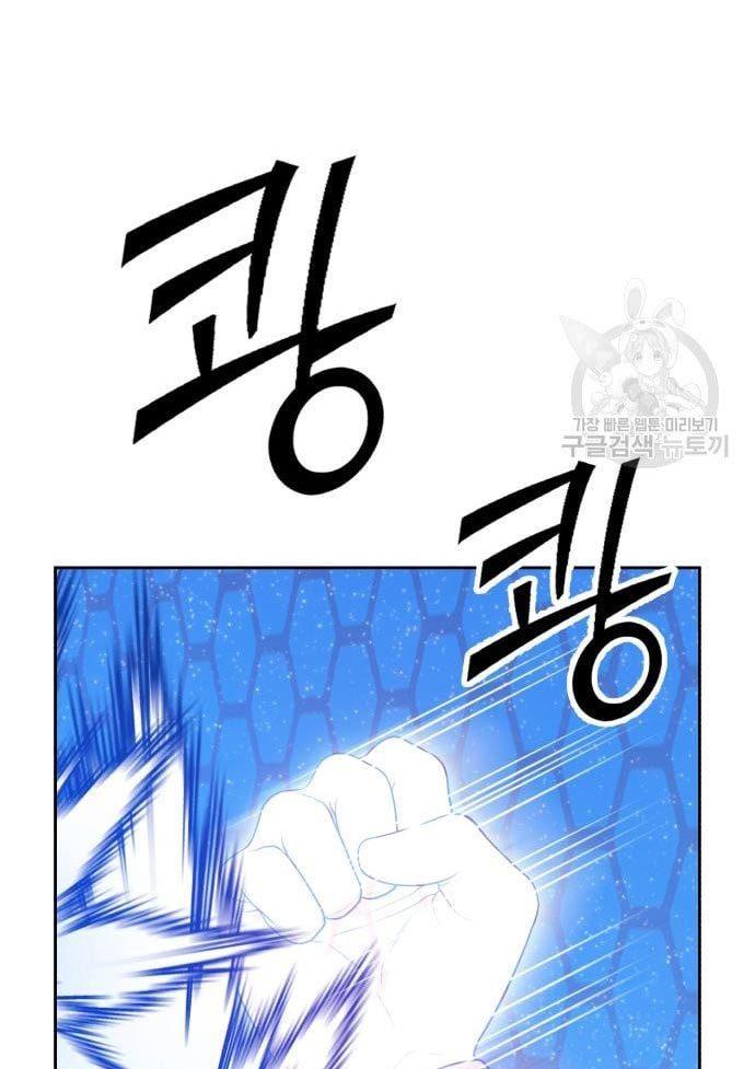 Panel 423
