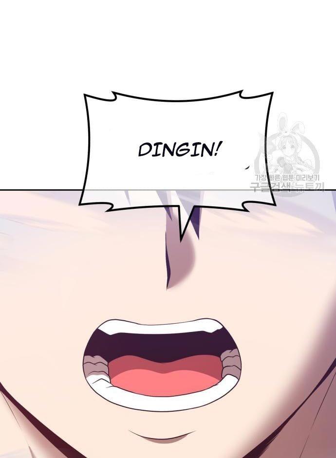 Panel 358
