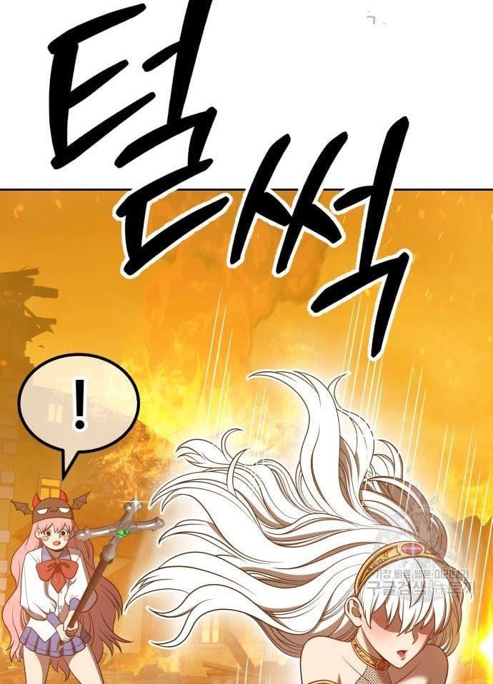 Panel 28