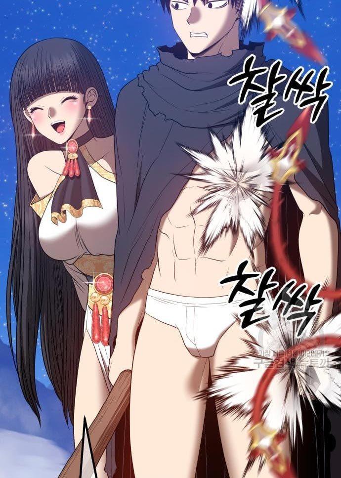 Panel 224