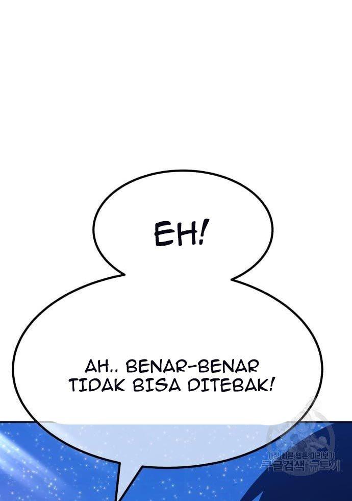 Panel 159
