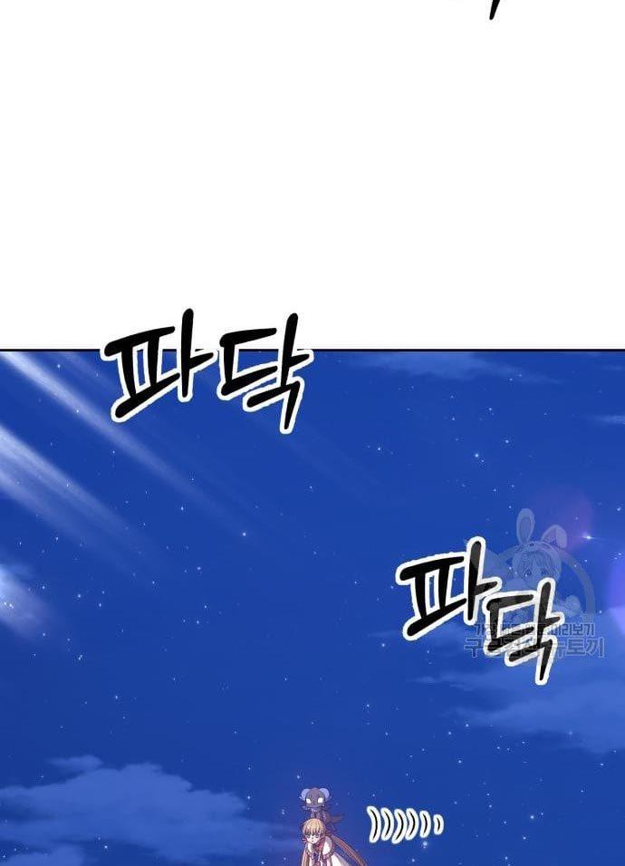 Panel 51