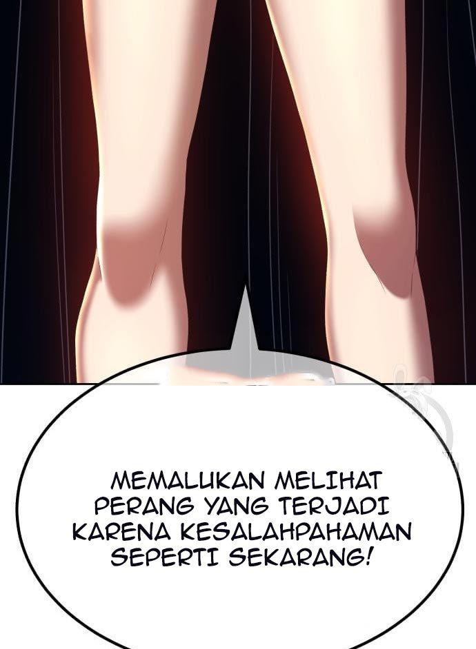 Panel 342