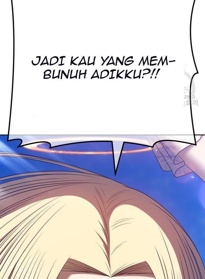 Panel 244