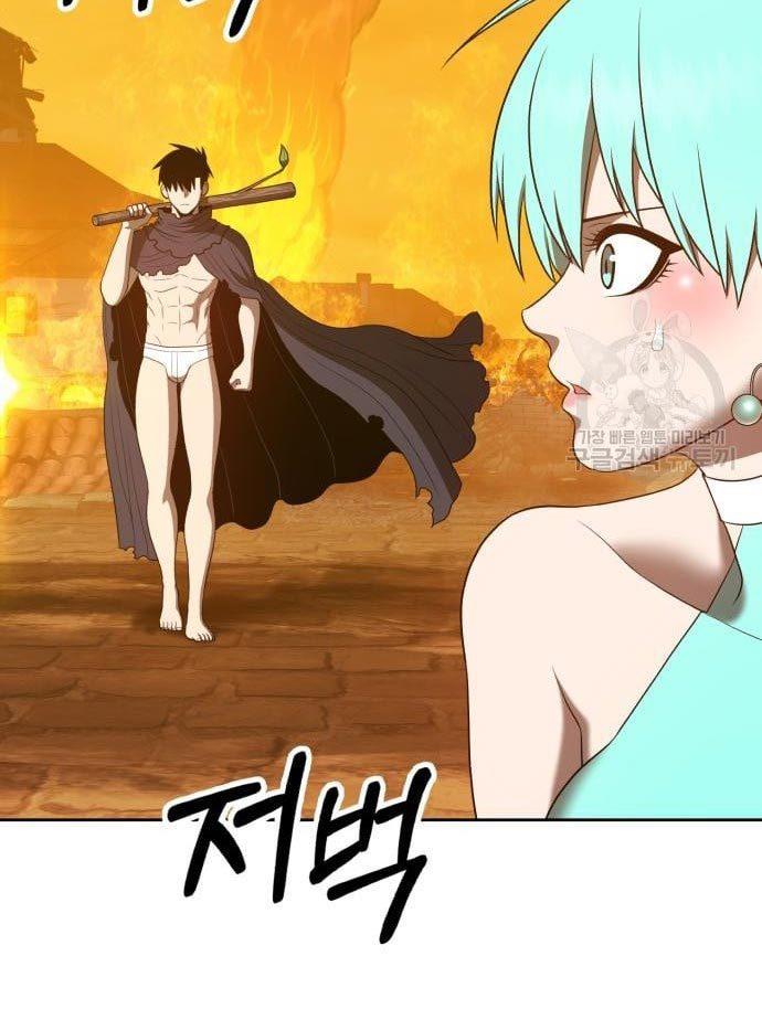 Panel 117