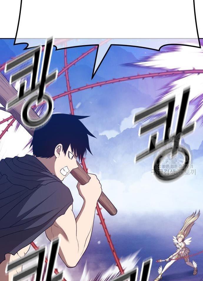 Panel 207