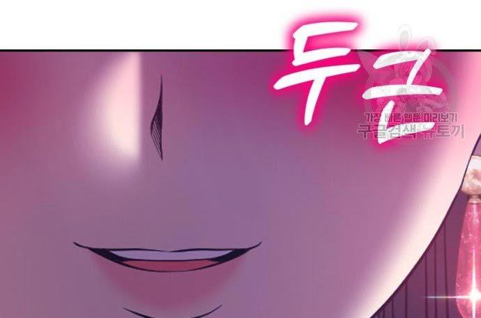 Panel 454