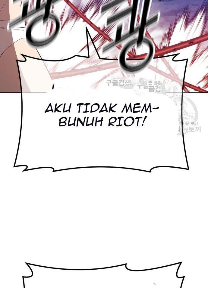 Panel 208