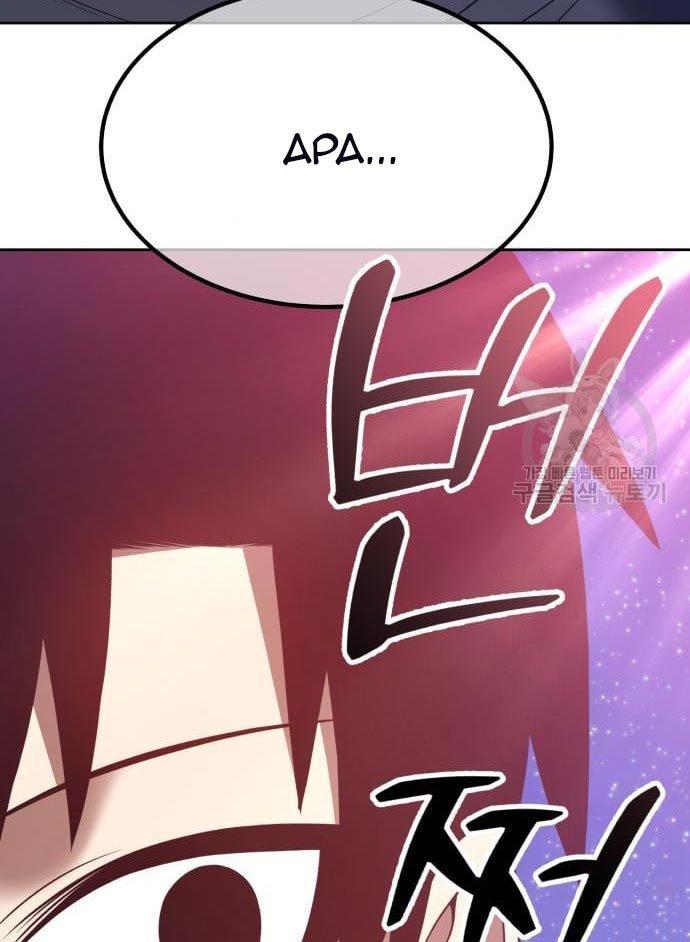 Panel 349
