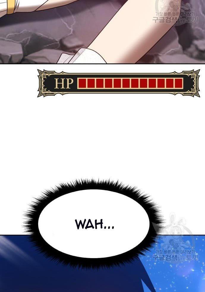 Panel 176