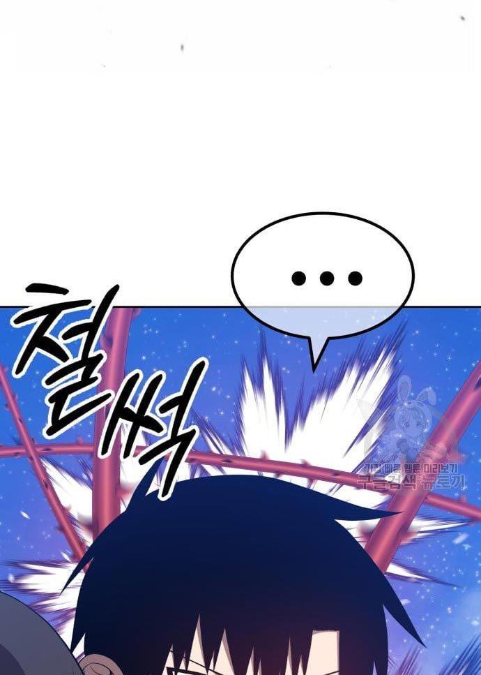 Panel 221