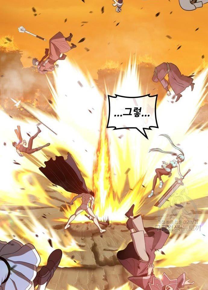 Panel 137