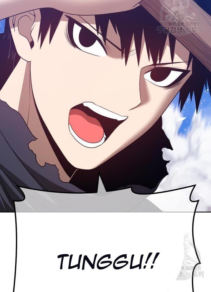 Panel 205