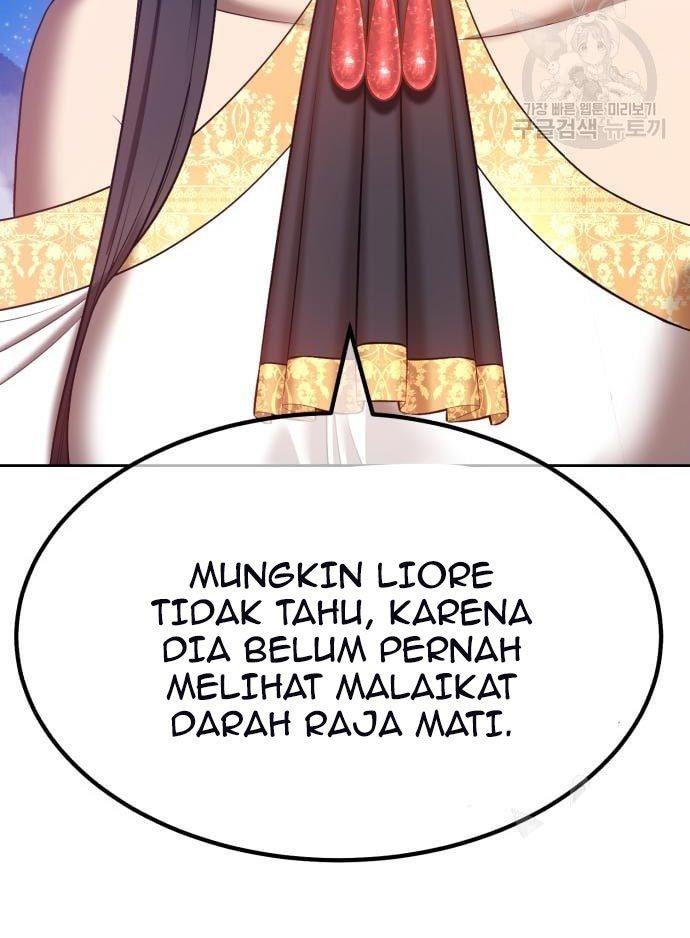 Panel 264