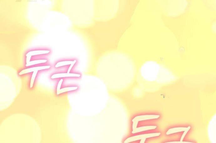 Panel 459