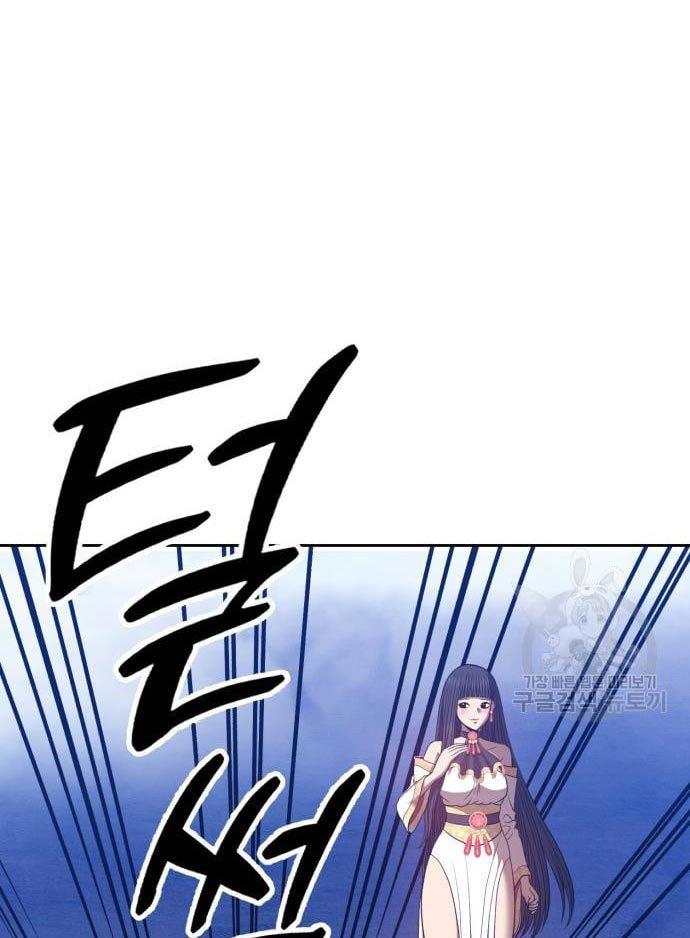 Panel 253