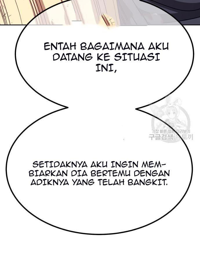 Panel 370