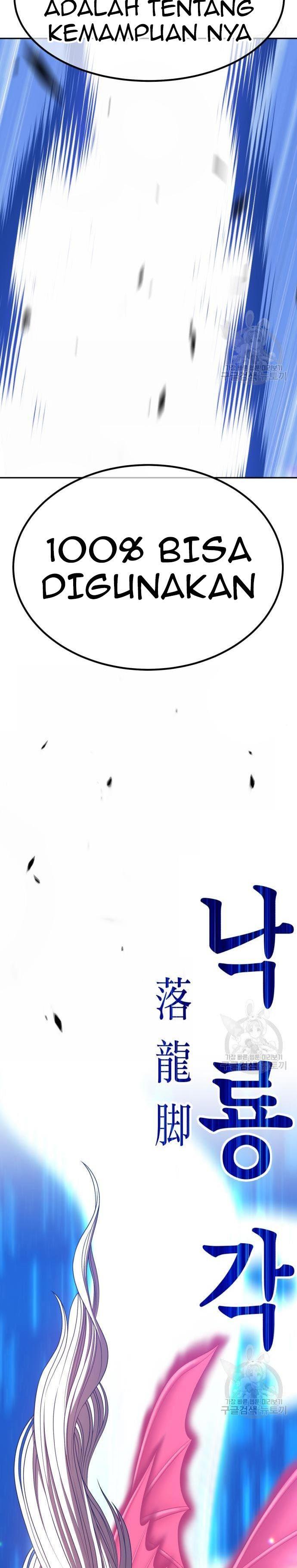 Panel 28