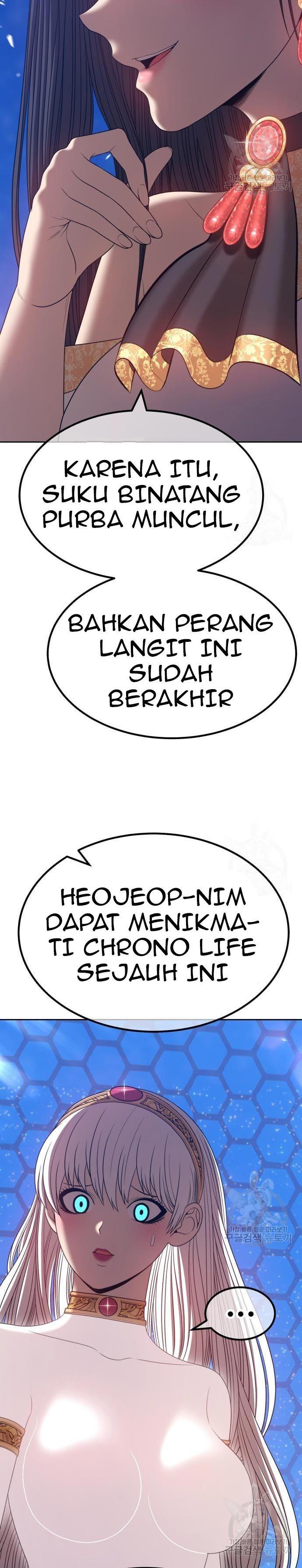 Panel 108