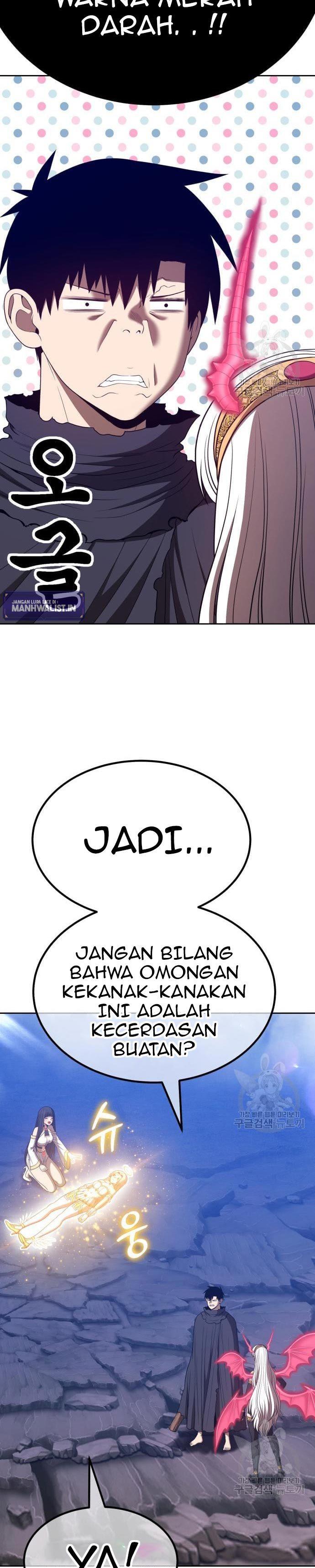 Panel 13
