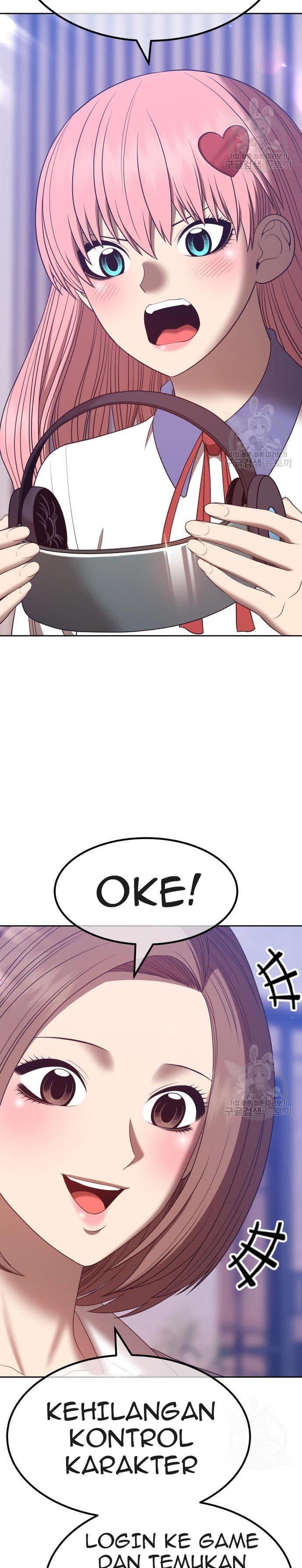Panel 50