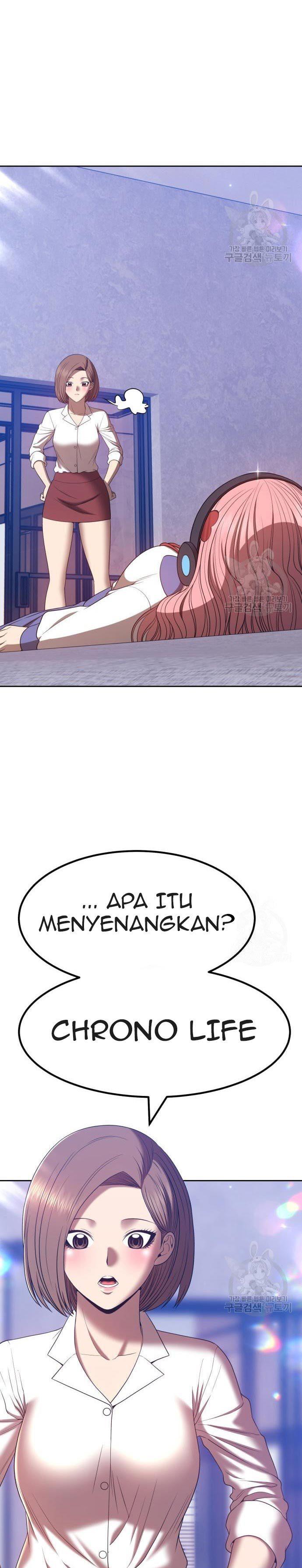 Panel 53
