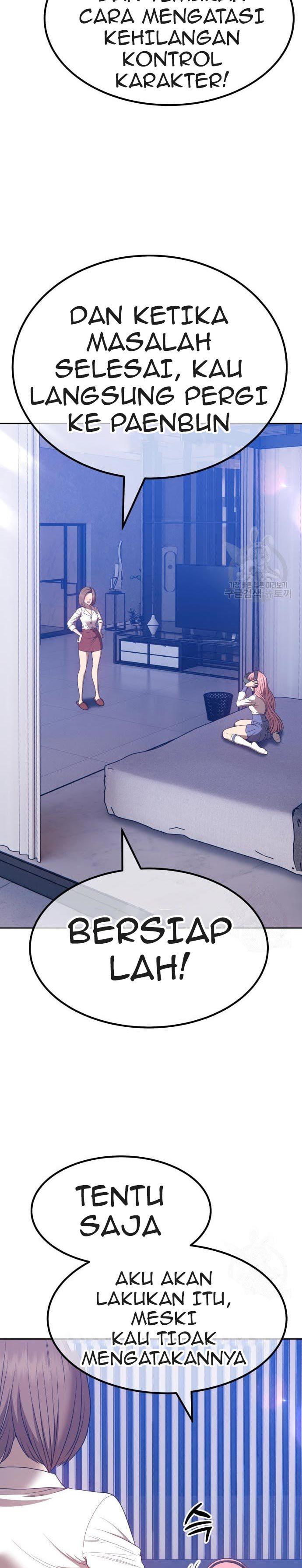 Panel 51