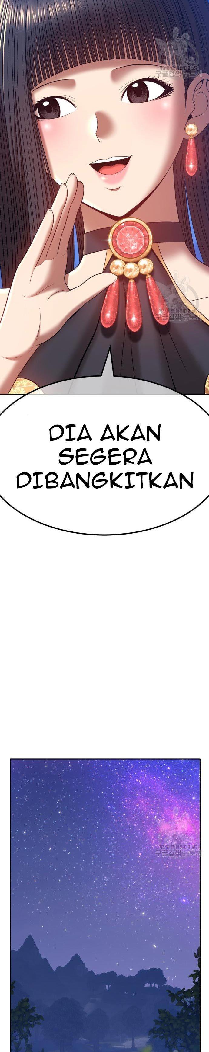 Panel 3