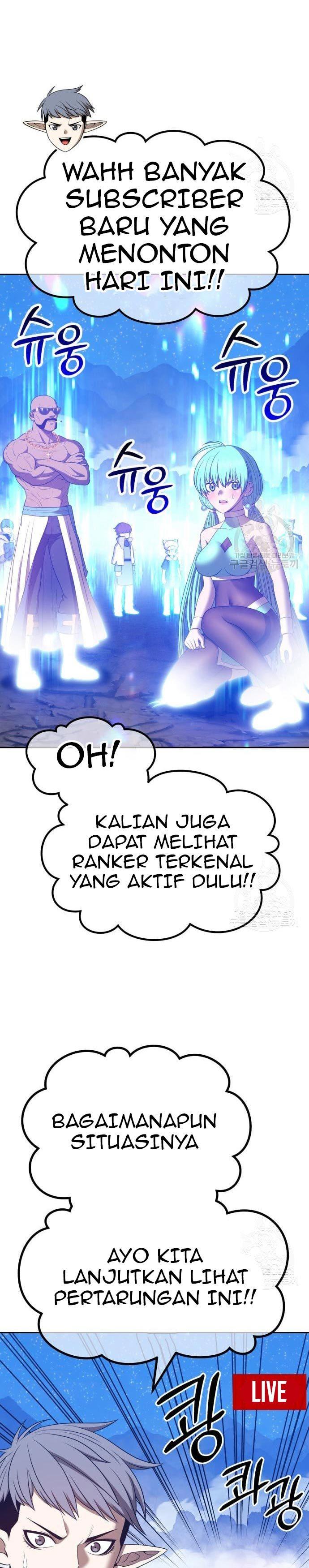 Panel 42